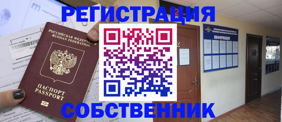 форма 3 в Шебекино